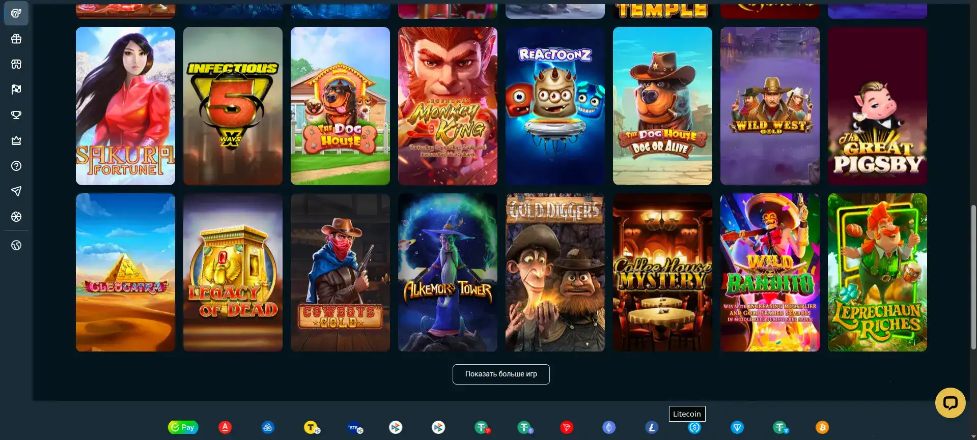 Интерфейс игровых автоматов Риобет на экране ноутбука и телефона